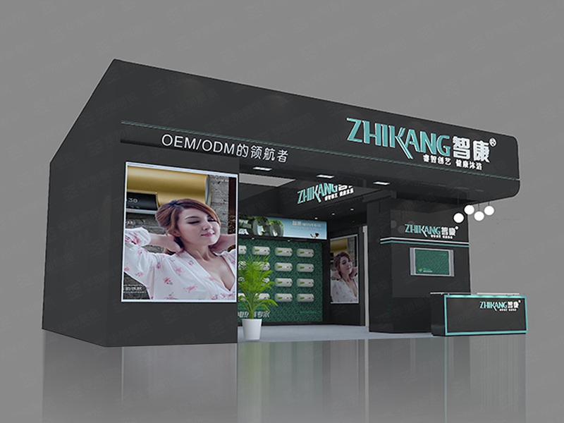 家電展展臺設計 家電展展臺設計