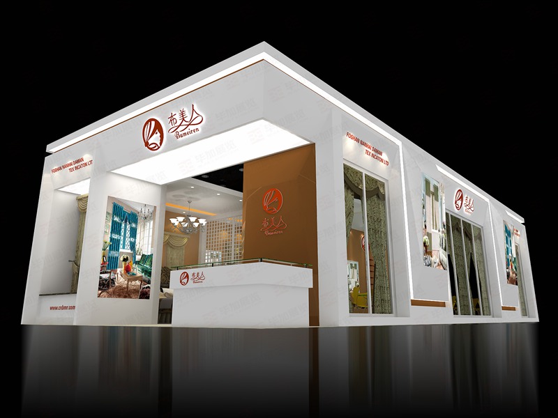 達幔——布藝展特裝設(shè)計