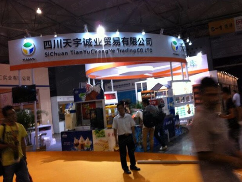 酒店用品展展位搭建 酒店用品展展位搭建