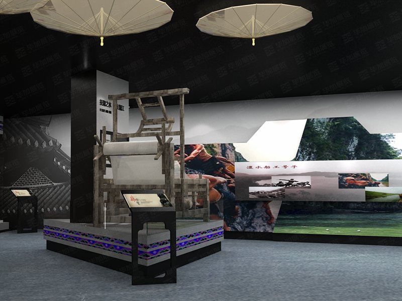 展館制作工程 展館制作工程