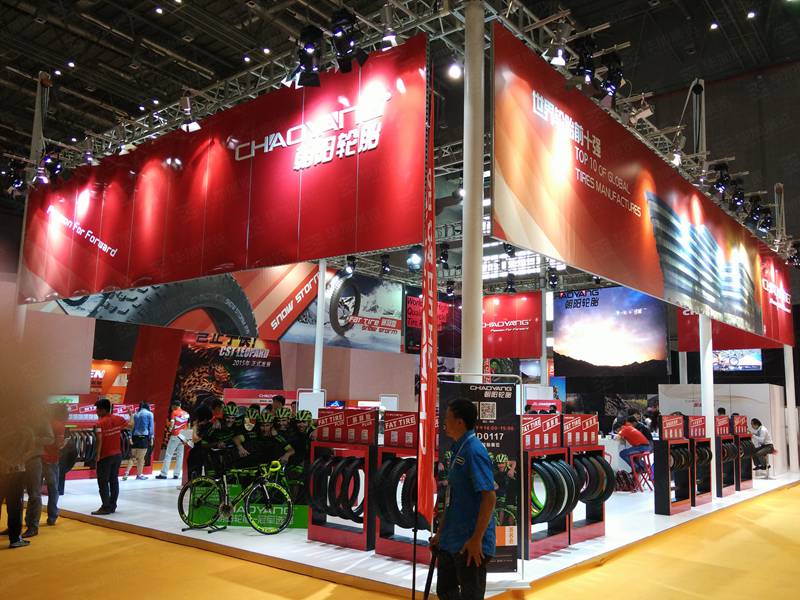 易美攤位設(shè)計(jì) 易美攤位設(shè)計(jì)