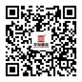 畢加展覽二維碼 畢加展覽二維碼
