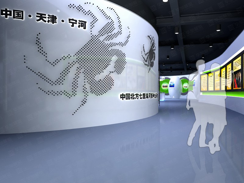 主題館設計裝修 主題館設計裝修