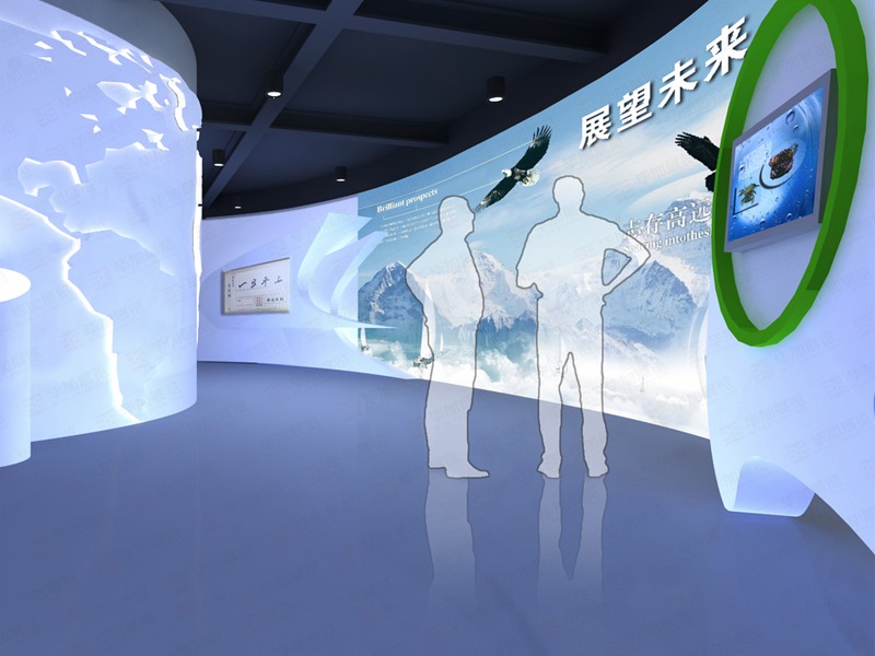 展館設計 展館設計