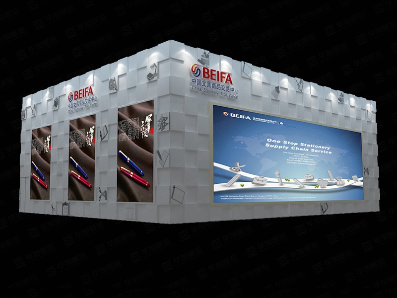 廣交會(huì)展覽設(shè)計(jì) 廣交會(huì)展覽設(shè)計(jì)