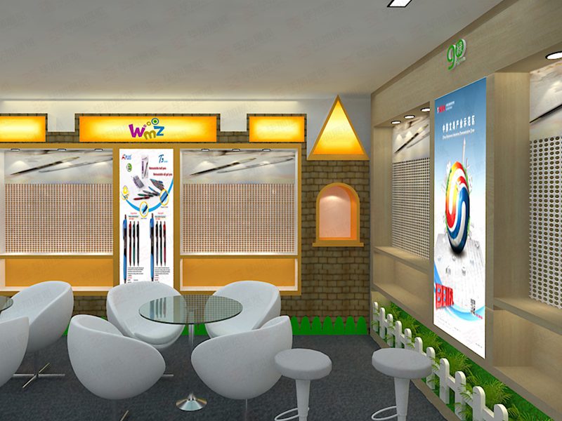 廣交會(huì)展臺(tái)搭建 廣交會(huì)展臺(tái)搭建