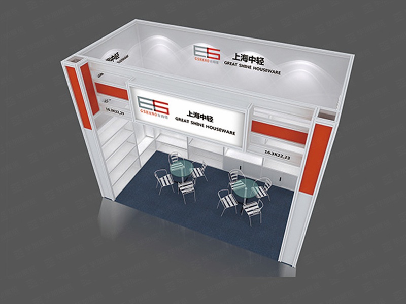 廣交會展臺設計 廣交會展臺設計