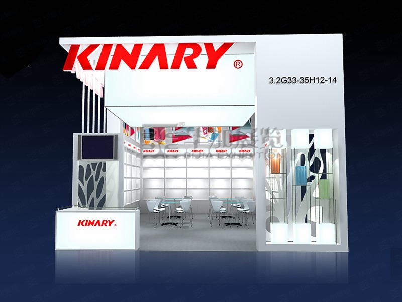 廣交會(huì)展位設(shè)計(jì) 廣交會(huì)展位設(shè)計(jì)