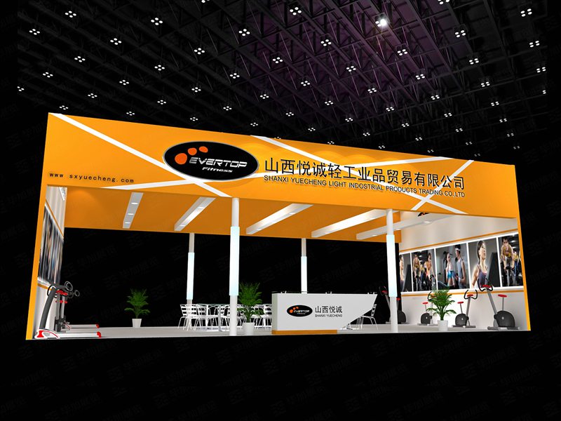 廣交會(huì)展位布展 廣交會(huì)展位布展