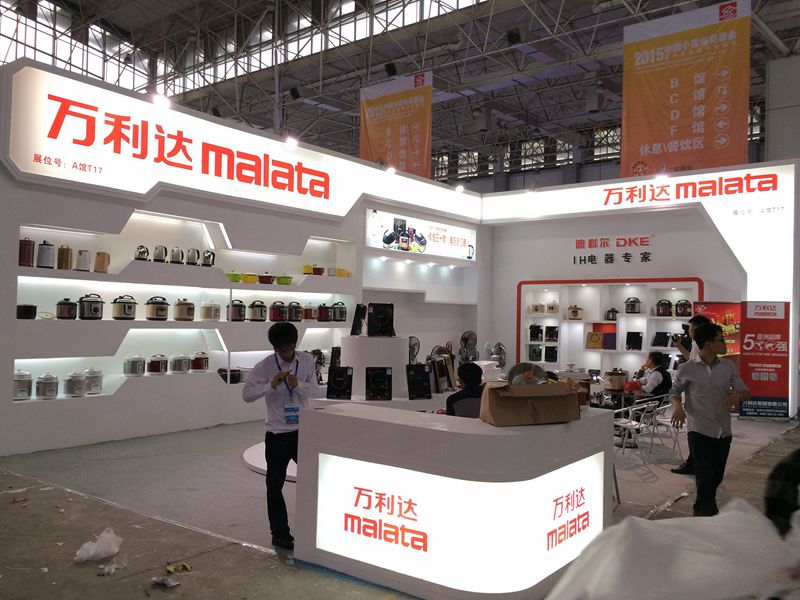 家電展展會設計 家電展展會設計