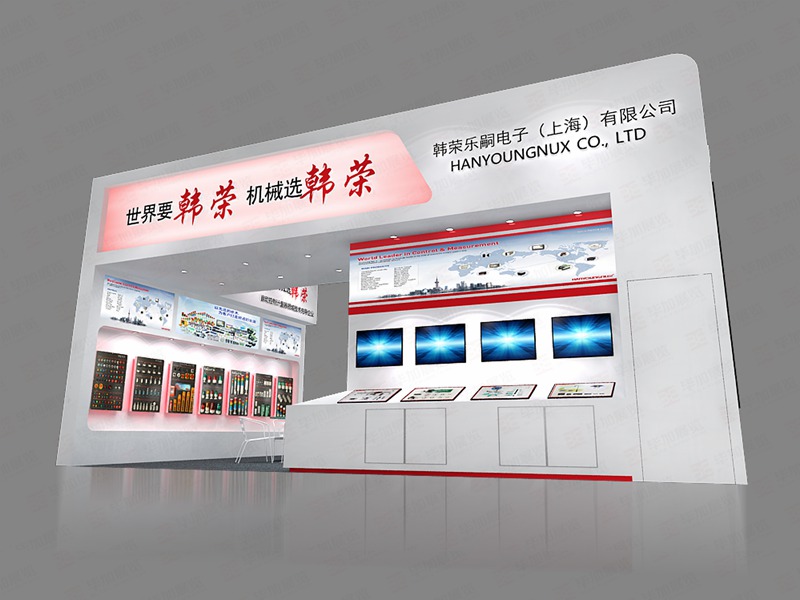 電子展展臺設(shè)計搭建 電子展展臺設(shè)計搭建