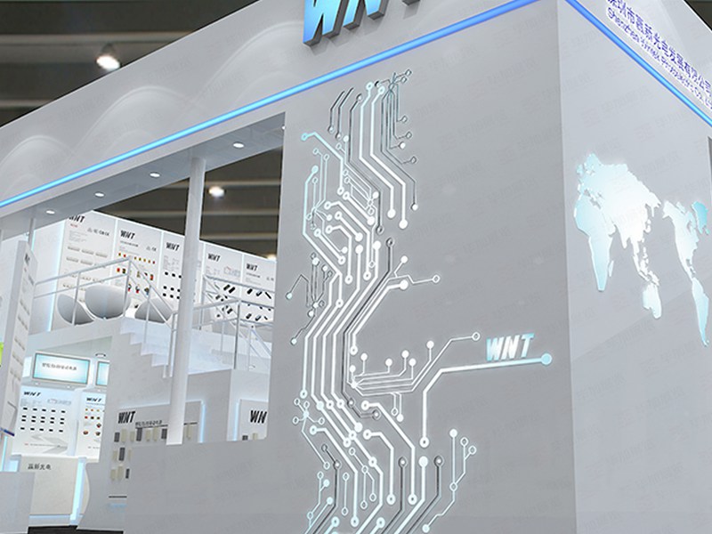 照明展位設計 照明展位設計