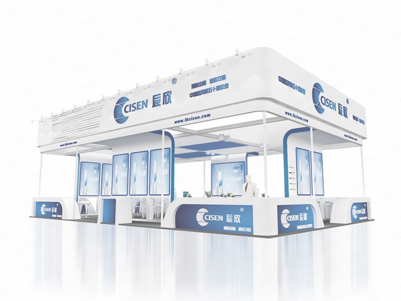 藥交會(huì)展臺設(shè)計(jì) 藥交會(huì)展臺設(shè)計(jì)