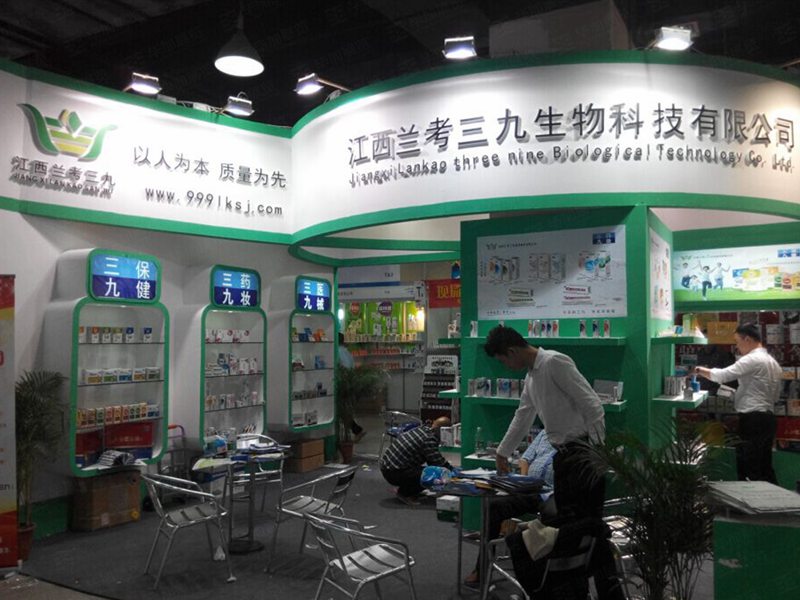 藥交會(huì)展臺(tái)布展 藥交會(huì)展臺(tái)布展