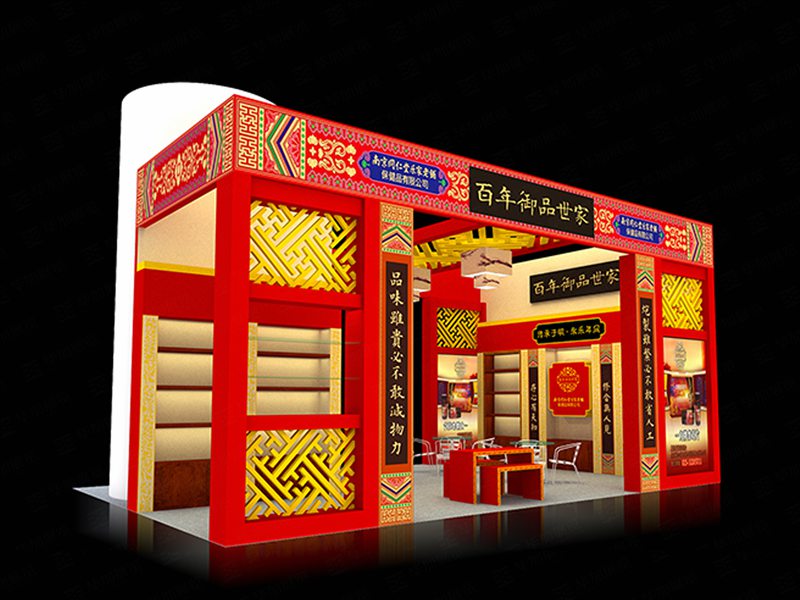 醫(yī)藥展會設(shè)計(jì) 醫(yī)藥展會設(shè)計(jì)