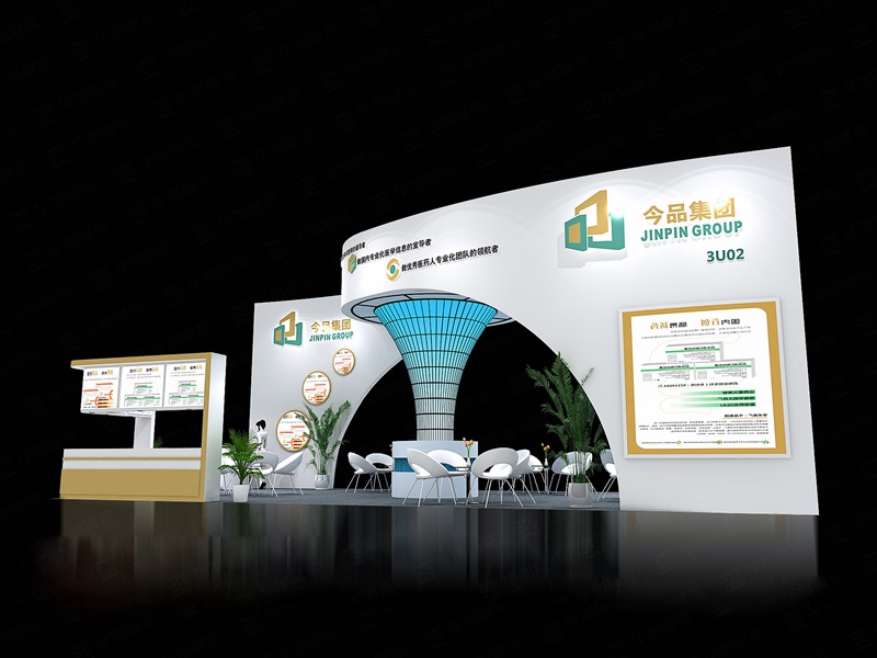 醫(yī)藥展攤位設(shè)計 醫(yī)藥展攤位設(shè)計