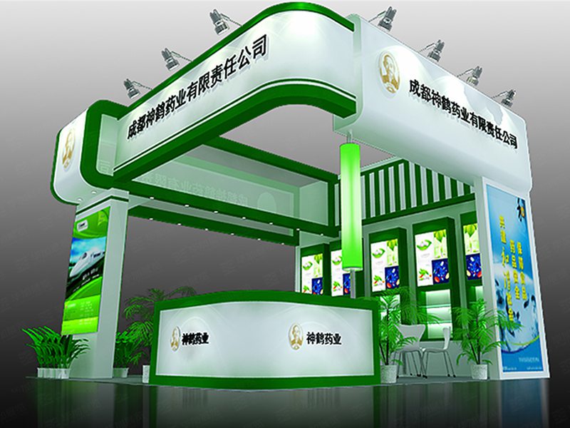 醫(yī)藥展會(huì)設(shè)計(jì) 醫(yī)藥展會(huì)設(shè)計(jì)
