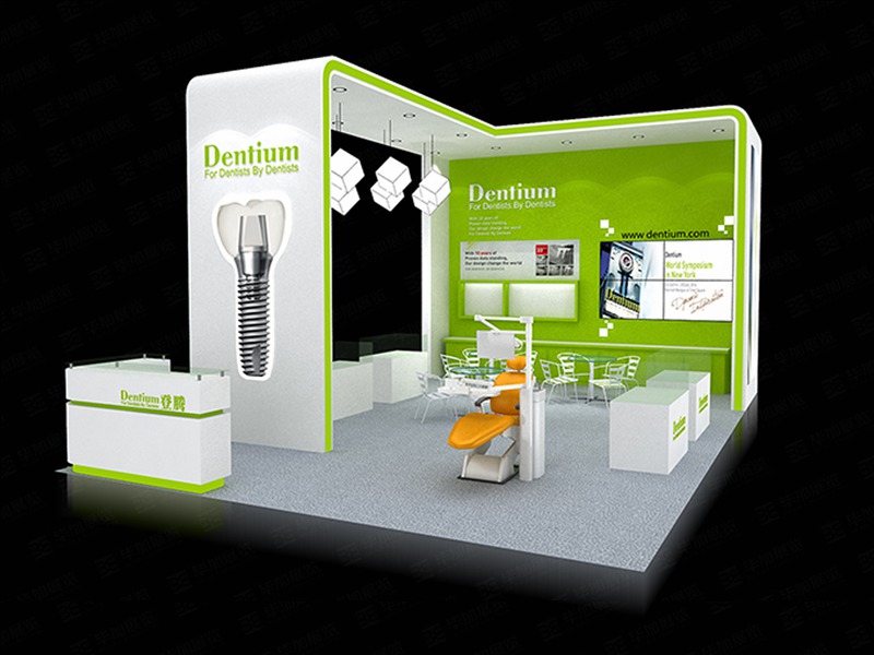 口腔展方案 口腔展方案