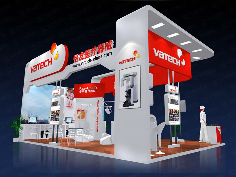 口腔展臺(tái)布展 口腔展臺(tái)布展