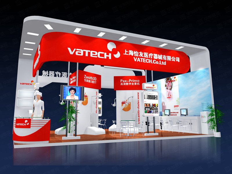 口腔展位設(shè)計(jì) 口腔展位設(shè)計(jì)