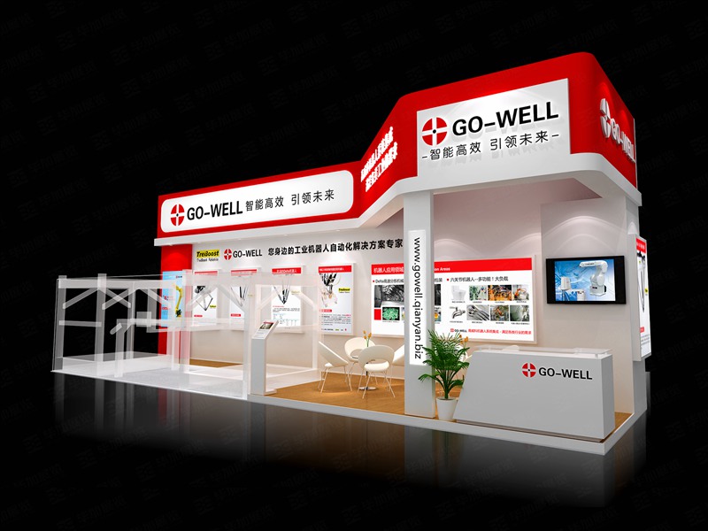 機(jī)械展展會(huì)設(shè)計(jì) 機(jī)械展展會(huì)設(shè)計(jì)