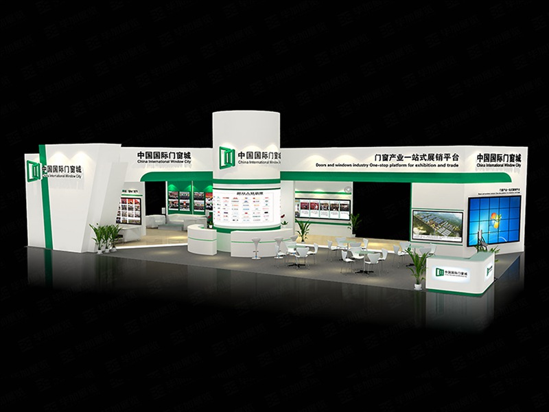 門窗展位布展 門窗展位布展