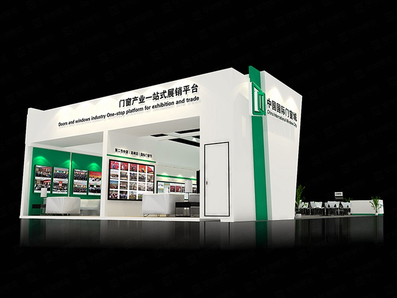 門窗展位布展 門窗展位布展
