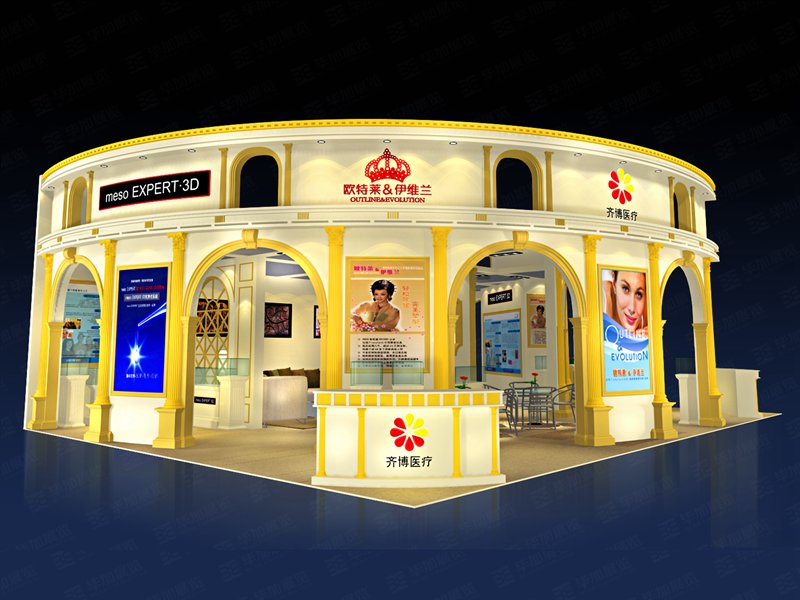 美博會展位布展 美博會展位布展