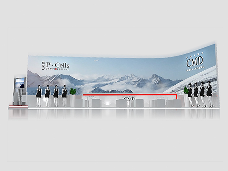 美博會(huì)展位設(shè)計(jì) 美博會(huì)展位設(shè)計(jì)