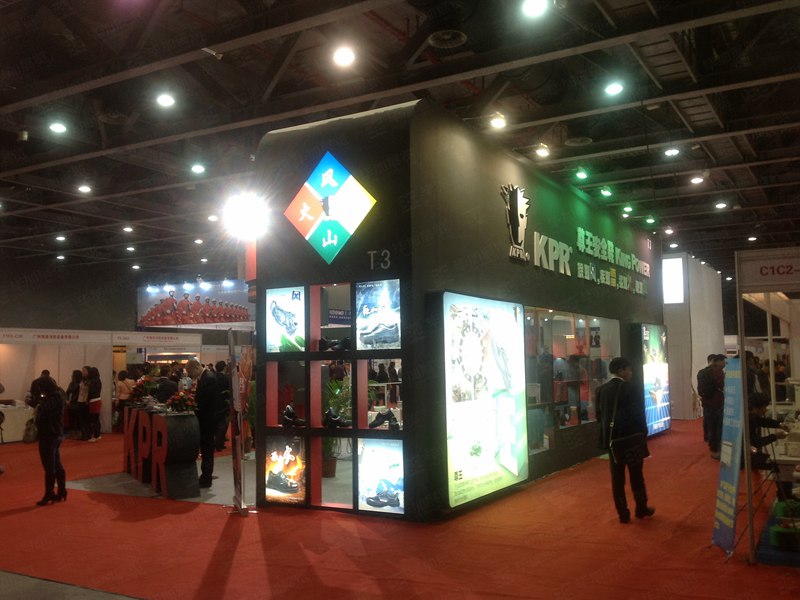 酒店用品展位設(shè)計 酒店用品展位設(shè)計