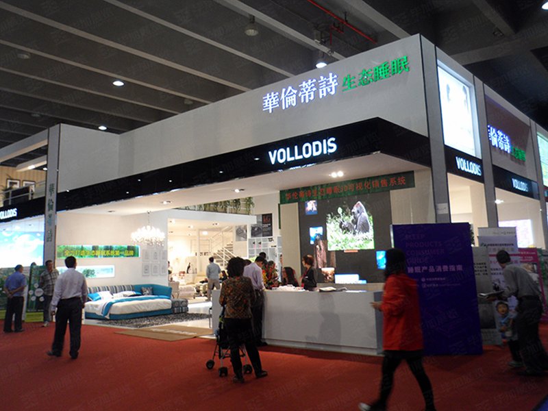 家具展展覽設(shè)計(jì) 家具展展覽設(shè)計(jì)