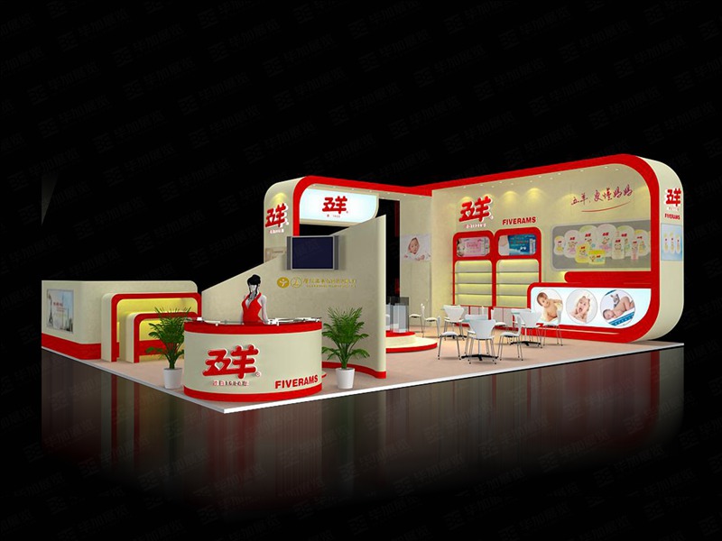 孕嬰展展臺(tái)設(shè)計(jì) 孕嬰展展臺(tái)設(shè)計(jì)