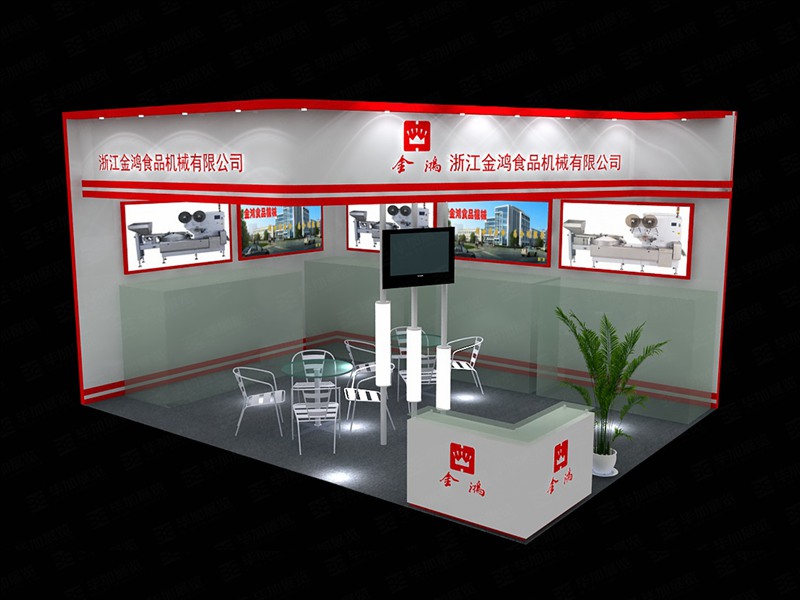 烘焙展覽設(shè)計(jì) 烘焙展覽設(shè)計(jì)