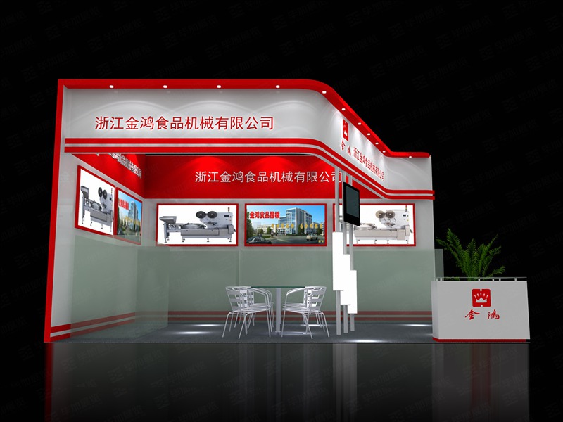 烘焙展會(huì)設(shè)計(jì) 烘焙展會(huì)設(shè)計(jì)