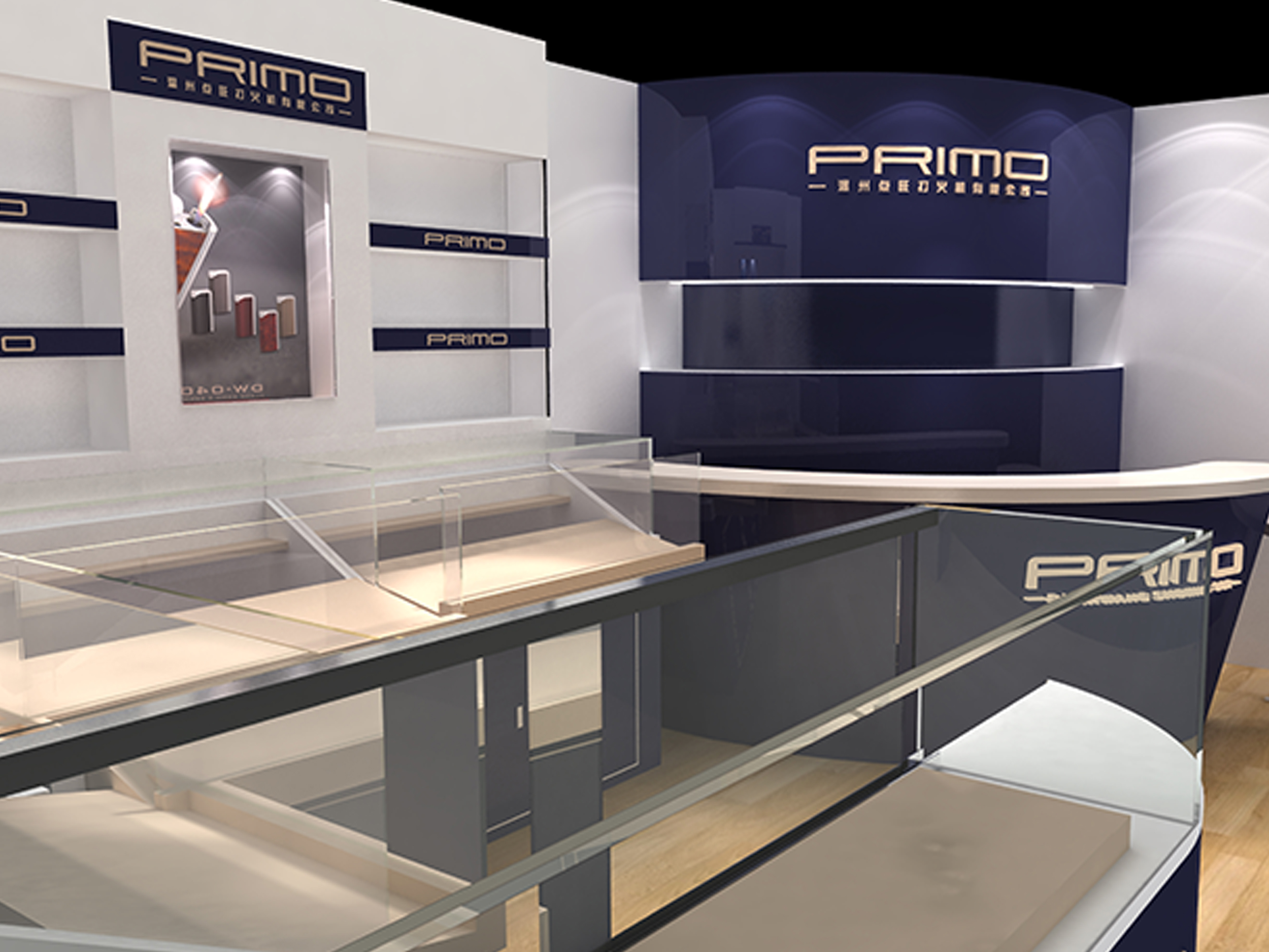 禮品展位布展 禮品展位布展