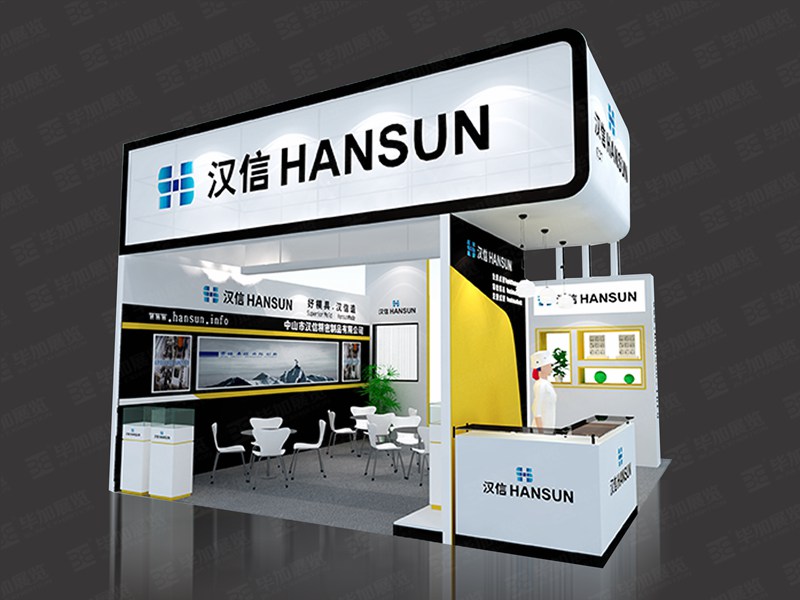 模具展展臺設計 模具展展臺設計