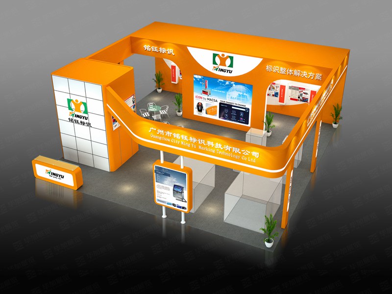 包裝展位設(shè)計(jì) 包裝展位設(shè)計(jì)