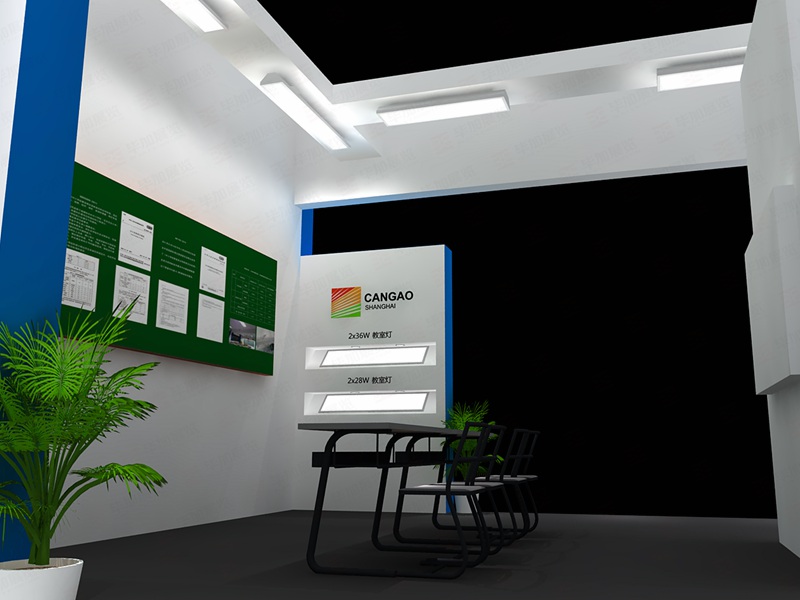 教育展臺設(shè)計 教育展臺設(shè)計