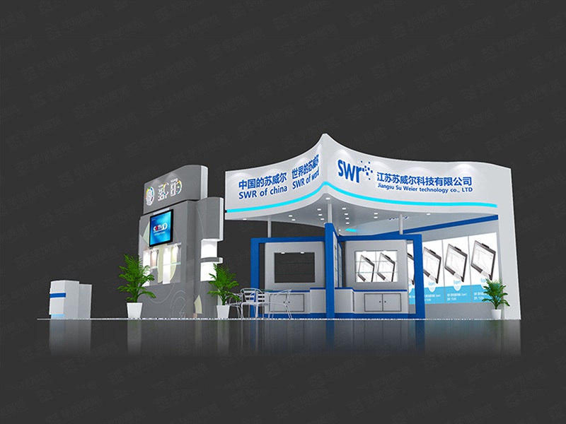 教育展攤位設(shè)計(jì) 教育展攤位設(shè)計(jì)