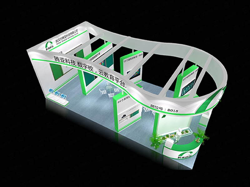 教育展臺(tái)設(shè)計(jì) 教育展臺(tái)設(shè)計(jì)