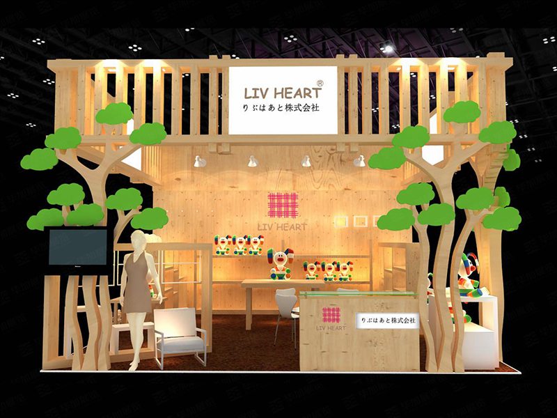 禮品展位搭建 禮品展位搭建