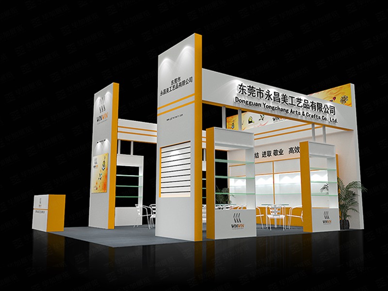 禮品展攤位設計 禮品展攤位設計