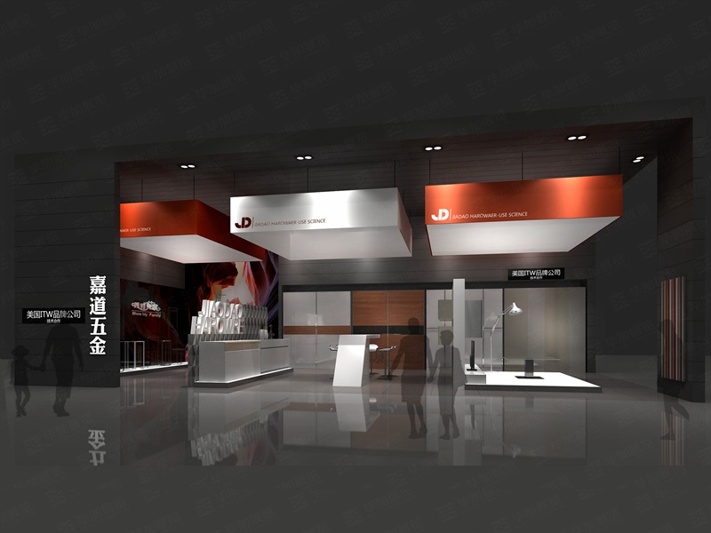 建材展攤位設計 建材展攤位設計