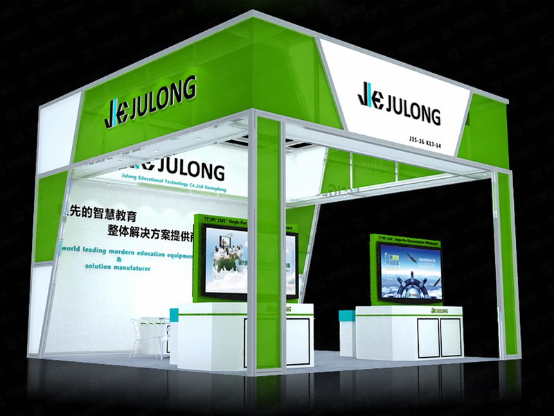 型材展臺搭建 型材展臺搭建