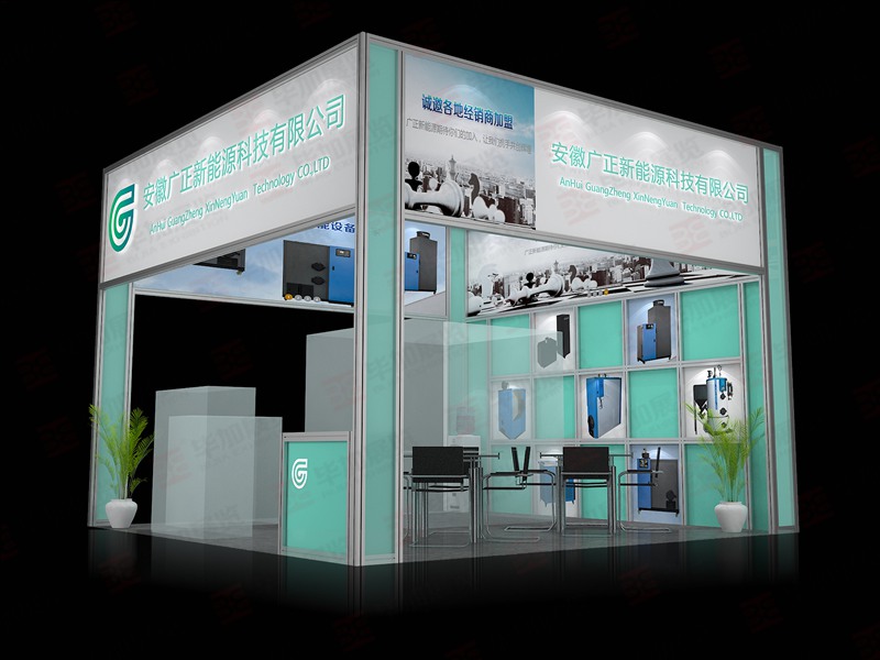 型材展覽設(shè)計(jì) 型材展覽設(shè)計(jì)