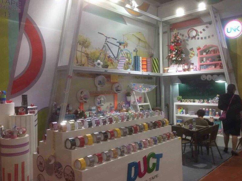 型材展位布置 型材展位布置