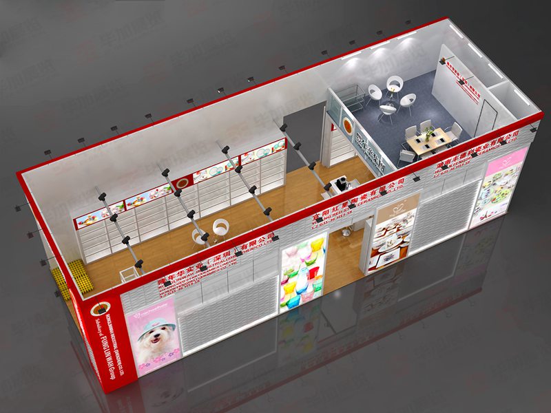 型材攤位設(shè)計(jì) 型材攤位設(shè)計(jì)