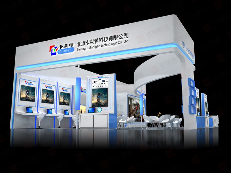 LED展展臺搭建 LED展展臺搭建