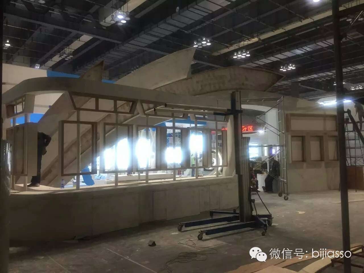 高交會(huì)特裝 高交會(huì)特裝