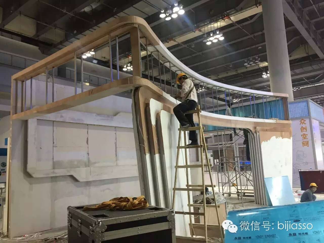 重慶展覽公司 重慶展覽公司